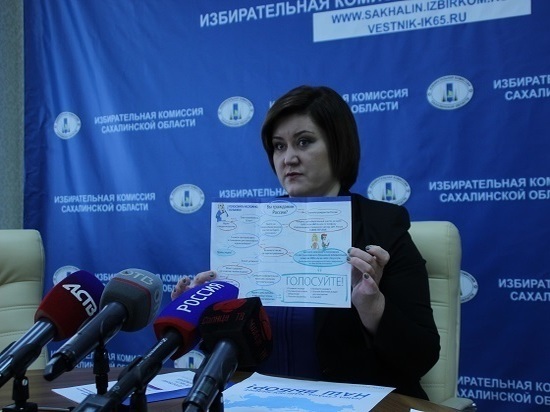 В мэрии поведали, где воронежцы смогут проголосовать за президента страны